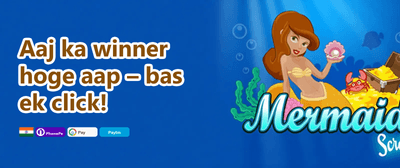 VIP Weekly Rebate promotion