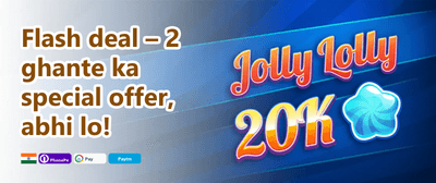 Daily Reload Bonus promotion